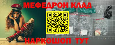 МДПВ Комсомольск-на-Амуре