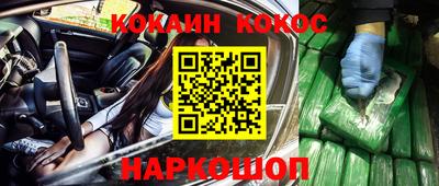 Альфа ПВП Краснознаменск