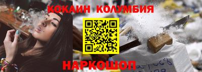 МДПВ Комсомольск-на-Амуре