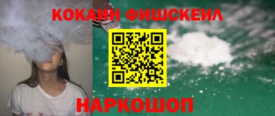каннабис Краснодар