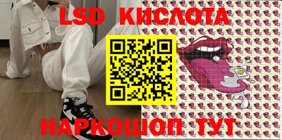 МДПВ Комсомольск-на-Амуре