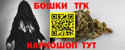 амфетамин Коммунар