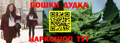 МДПВ Комсомольск-на-Амуре