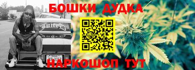 амфетамин Коммунар