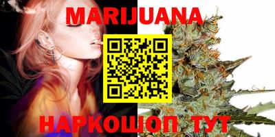 прущие крисы Конаково