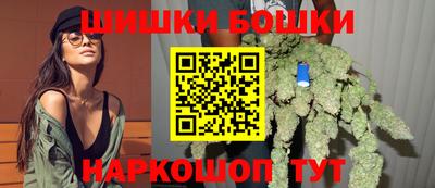 прущие крисы Конаково