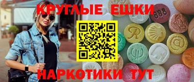 Альфа ПВП Краснознаменск