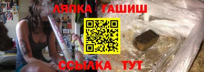амфетамин Коммунар