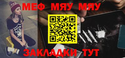 амфетамин Коммунар