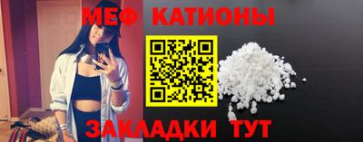 каннабис Краснодар