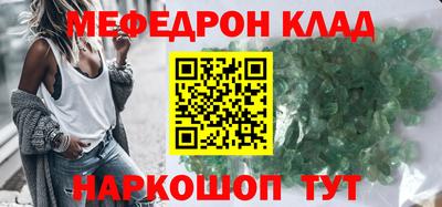 МДПВ Комсомольск-на-Амуре